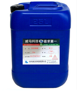 乳化切削液-光滑度高，壽命較長！