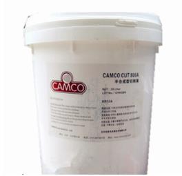 【合成切削液】“沒有污染，”