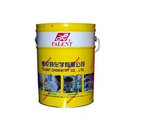 【硬膜防銹油】“清新，防銹，更愛它”