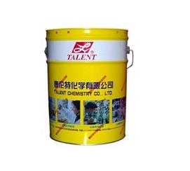 【快干防銹油】“明智選擇，恒久品質”